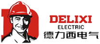 德力西电气 DELIXI