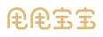 甩甩宝宝 标志