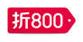 折800 标志